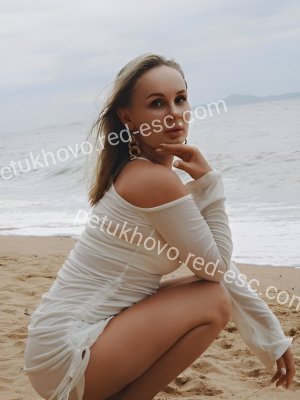 Полина — Азов